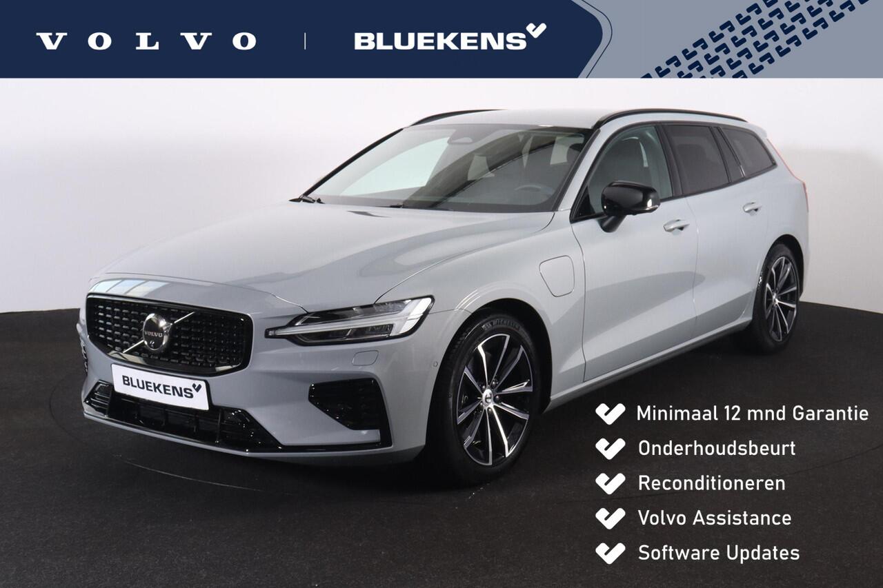 Volvo V60 T6 Recharge AWD Plus Dark - LONG RANGE - IntelliSafe Assist & Surround - 360º Camera - Harman/Kardon audio - Adaptieve LED koplampen - Verwarmde voorstoelen, stuur & achterbank - Parkeersensoren voor & achter - Elektr. bedienb. voorstoelen met geheugen - 