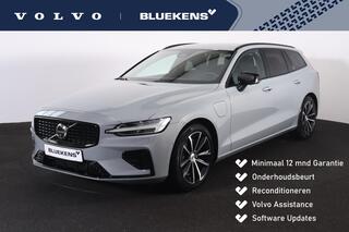 volvo-v60-t6-recharge-awd-plus-dark