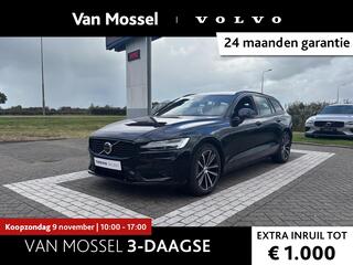 volvo-v60-t6-plug-in-hybrid-awd-plu