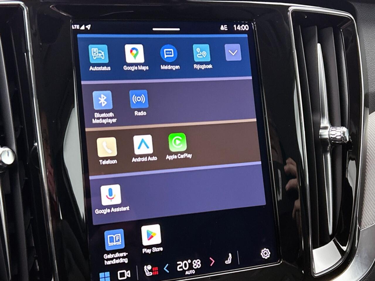 Volvo V60 2.0 T6 Bright | Leder | Trekhaak | Climate Pack | Pilot Assist |