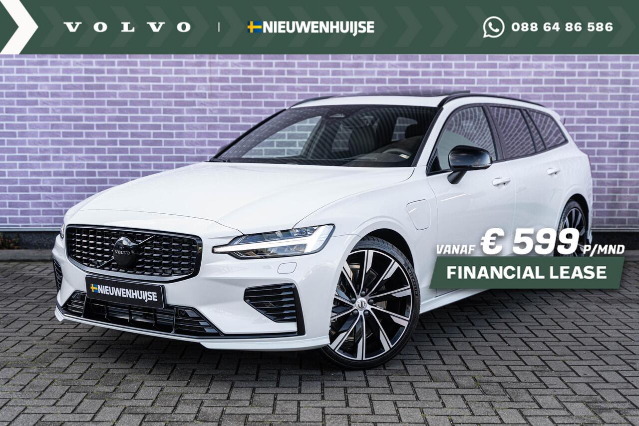 Volvo V60 T6 Recharge AWD Ultra Dark | Styling Kit | Sport Pack | Sportstoelen | Head-Up Display | Schuif-/Kanteldak | Getint Glas | Dodehoekdetectie | Harman Kardon Audio | Stuur-/Stoelverwarming Voor + Achter | Elek. Achterklep | 20" LM | | Google | Longe Range