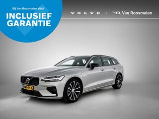 volvo-v60-2.0-t6-awd-plus-dark--tr