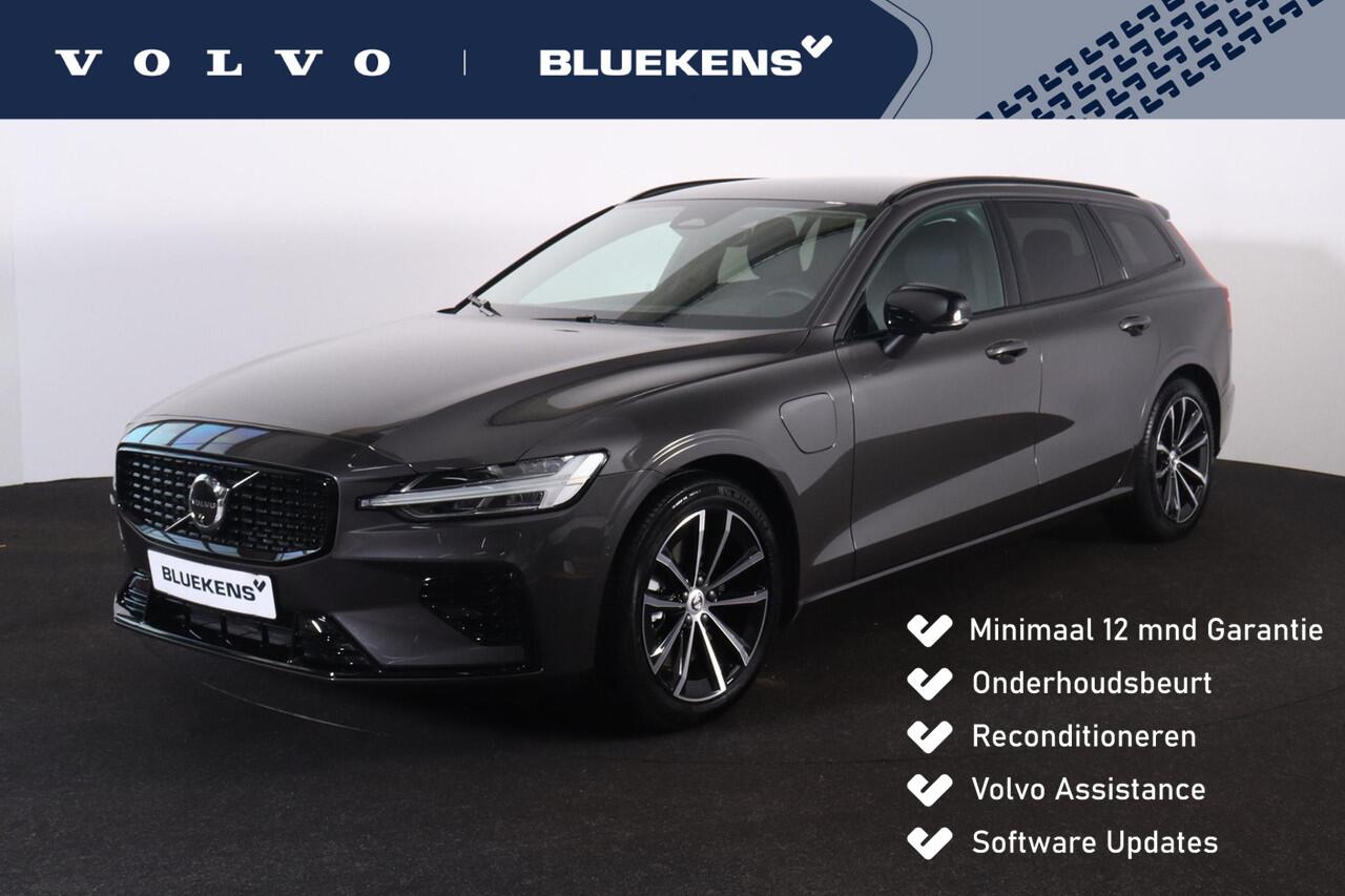 Volvo V60 T6 Recharge AWD Plus Dark - IntelliSafe Assist & Surround - 360º Camera - Harman/Kardon audio - Adaptieve LED koplampen - Verwarmde voorstoelen, stuur & achterbank - Parkeersensoren voor & achter - Elektr. bedienb. voorstoelen met geheugen - Extra getint 