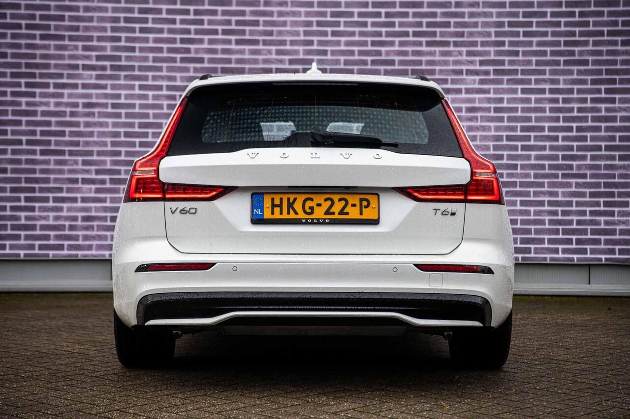 Volvo V60 2.0 T6 Plug-in hybrid AWD Plus Dark | Trekhaak | 360 camera | Harman Kardon audio | Stoel- en stuurwielverwarming | Adaptive cruise control | Dode hoek detectie BLIS |