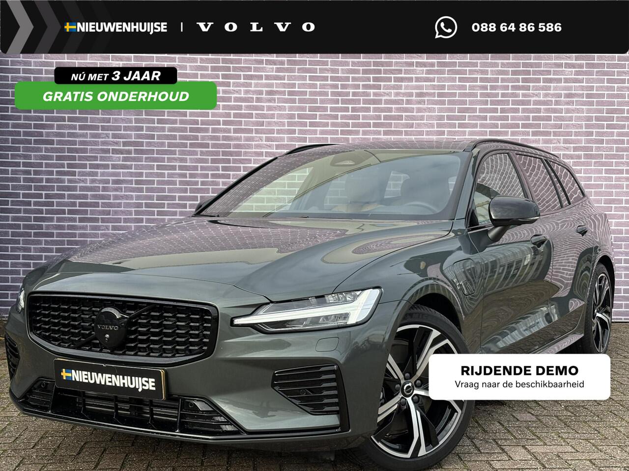 Volvo V60 2.0 T6 Plug-in hybrid AWD Ultra Dark | Styling Pack | Bowers & Wilkins | Massage | Stoel ventilatie + Verwarming | Panorama Schuifdak | HUD | Adaptieve Cruise | BLIS | 360° Camera |