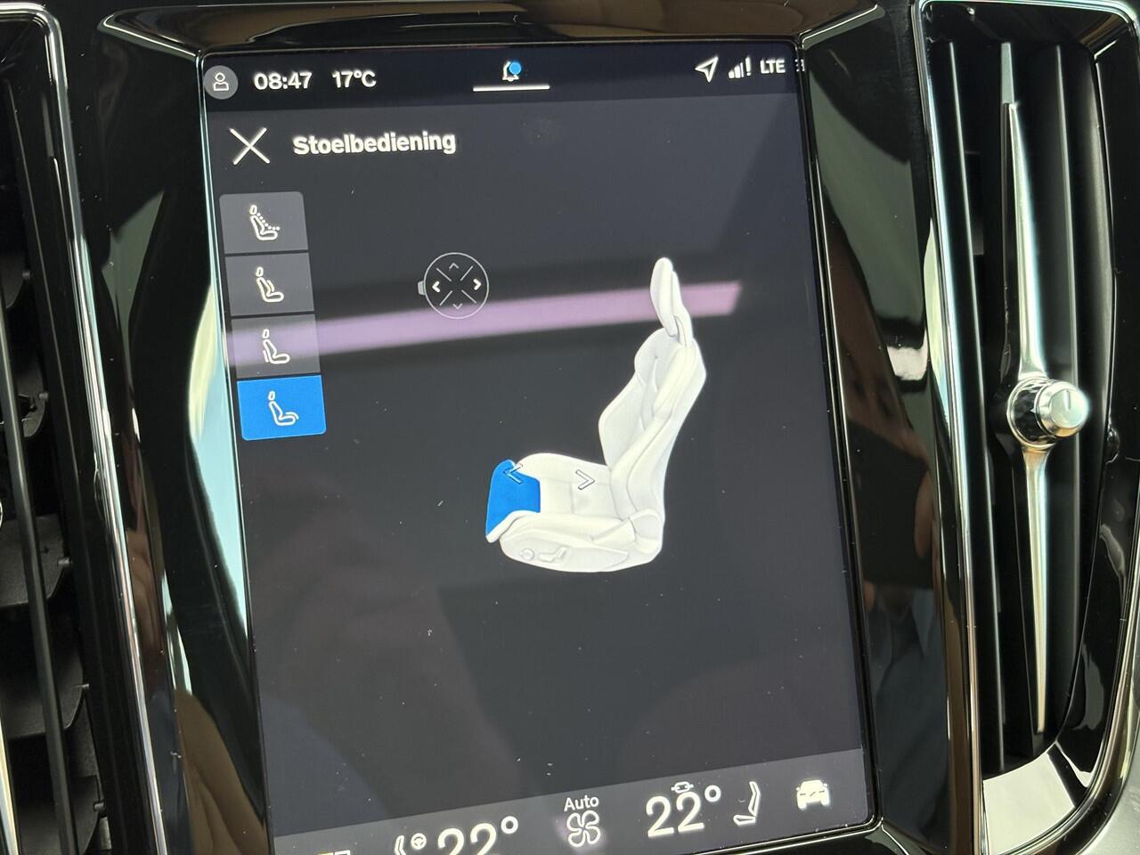 Volvo V60 2.0 T6 Plug-in hybrid AWD Ultra Dark | Styling Pack | Bowers & Wilkins | Massage | Stoel ventilatie + Verwarming | Panorama Schuifdak | HUD | Adaptieve Cruise | BLIS | 360° Camera |