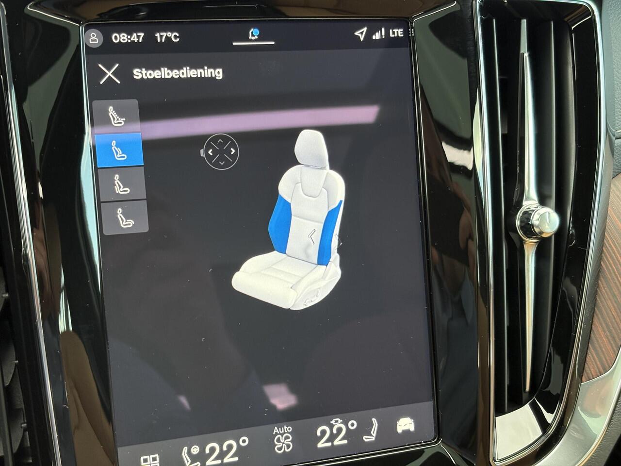 Volvo V60 2.0 T6 Plug-in hybrid AWD Ultra Dark | Styling Pack | Bowers & Wilkins | Massage | Stoel ventilatie + Verwarming | Panorama Schuifdak | HUD | Adaptieve Cruise | BLIS | 360° Camera |