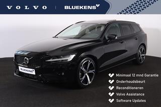 volvo-v60-b4-plus-dark---panorama-s