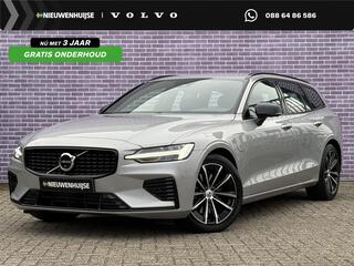 volvo-v60-2.0-t6-plug-in-hybrid-awd