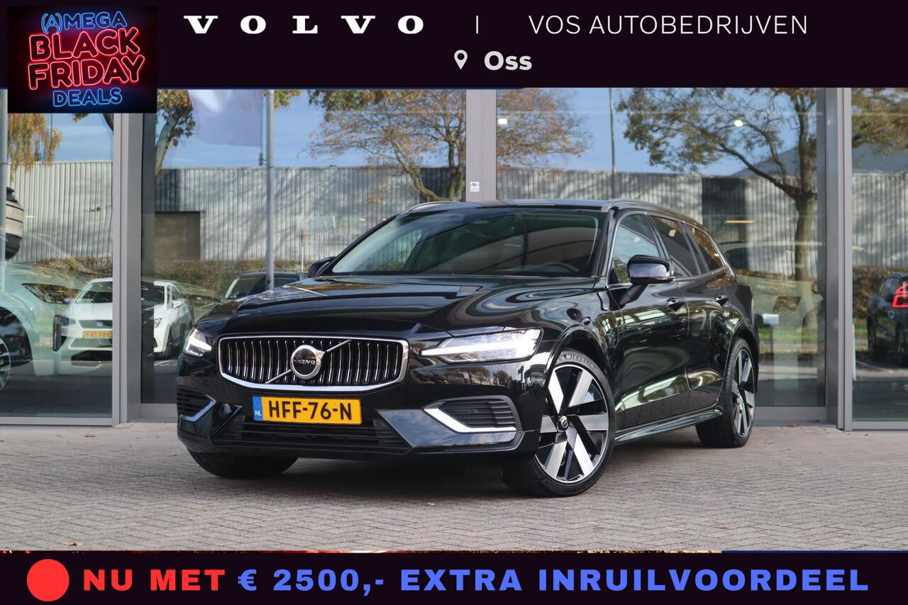 Volvo V60 2.0 T6 Plug-in hybrid AWD Essential Edition | Stoelverwarming voor + achter| Stuurwielverwarming| Side-Skirts| RVS- bumperbescherming achter|
