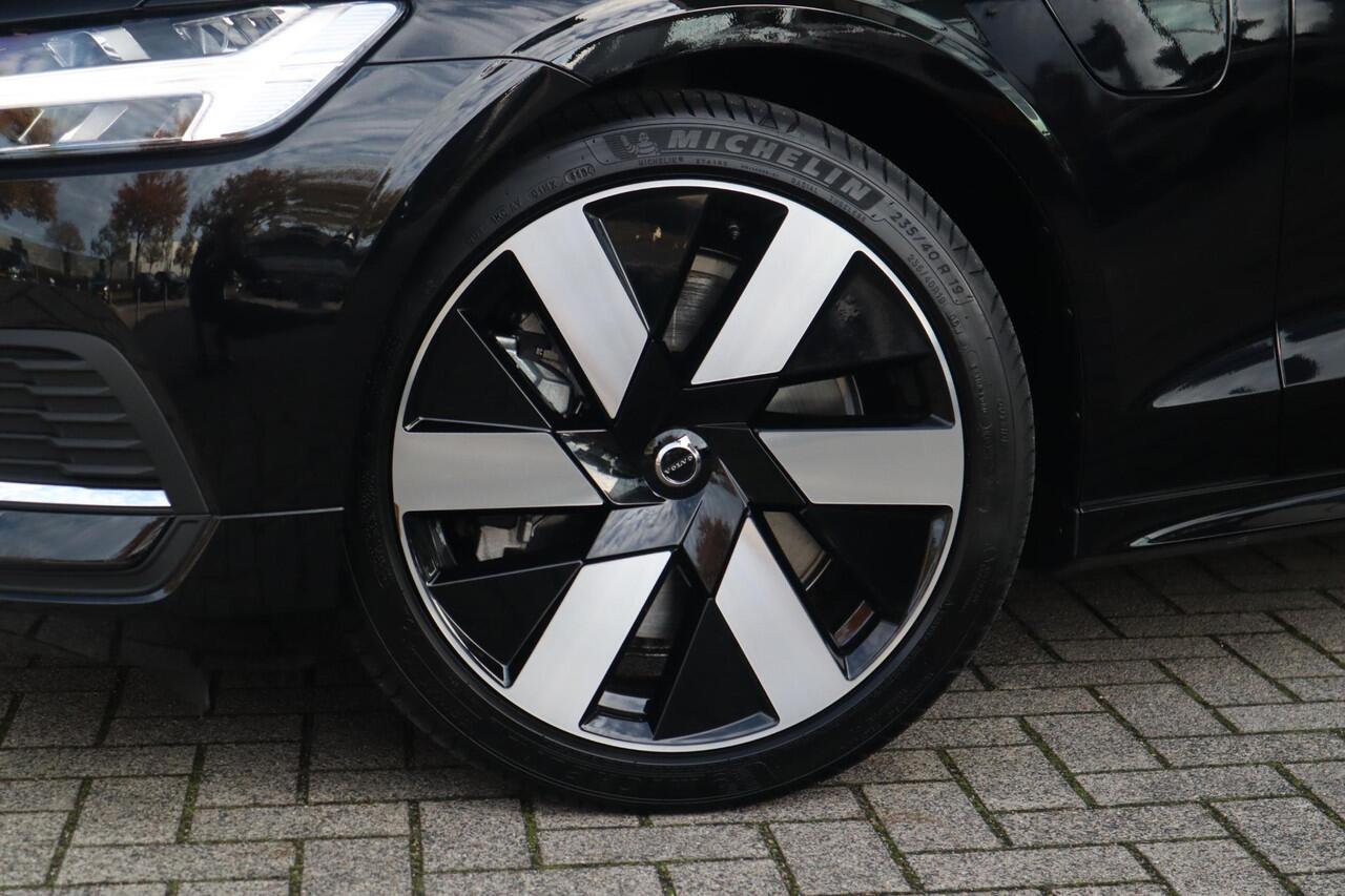 Volvo V60 2.0 T6 Plug-in hybrid AWD Essential Edition | Stoelverwarming voor + achter| Stuurwielverwarming| Side-Skirts| RVS- bumperbescherming achter|
