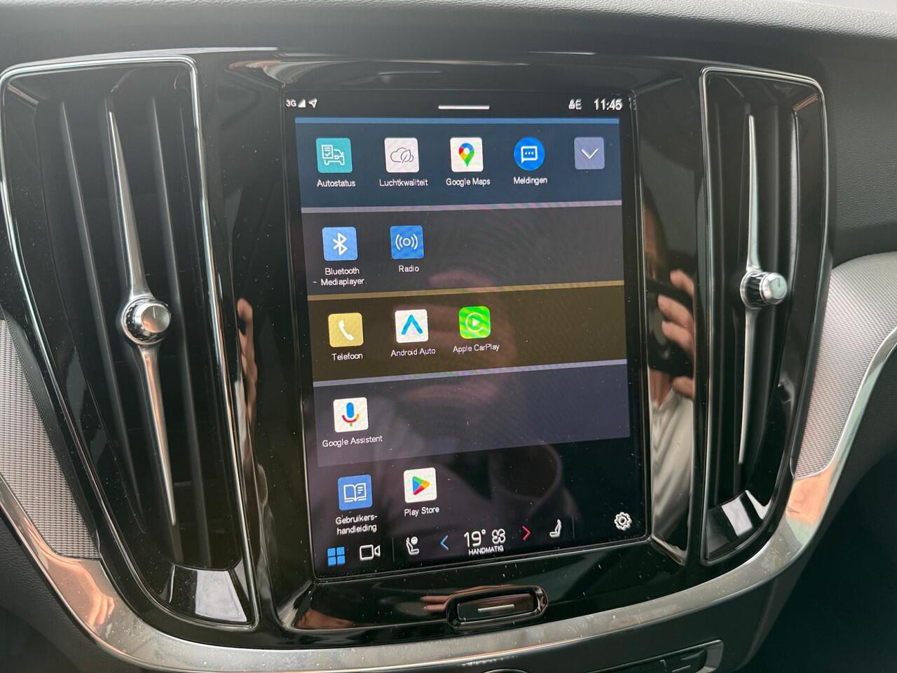 Volvo V60 2.0 T8 Plug-in hybrid AWD Plus Bright | Panoramadak | Head-up Display | Harman/Kardon Audio | Extra getint glas |