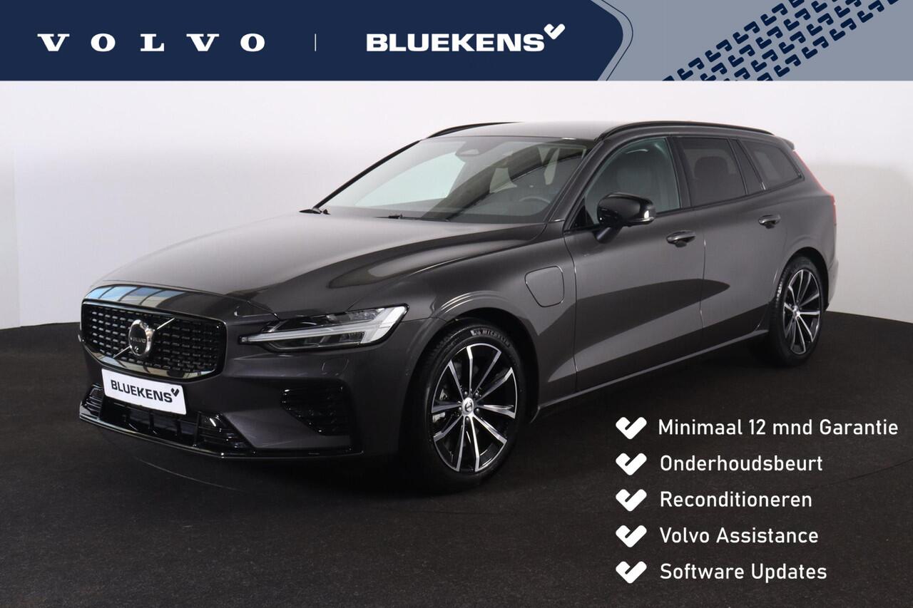 Volvo V60 T6 Recharge AWD Plus Dark - IntelliSafe Assist & Surround - 360º Camera - Harman/Kardon audio - Adaptieve LED koplampen - Verwarmde voorstoelen, stuur & achterbank - Parkeersensoren voor & achter - Elektr. bedienb. voorstoelen met geheugen - Extra getint 