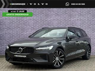 volvo-v60-2.0-t6-plug-in-hybrid-awd