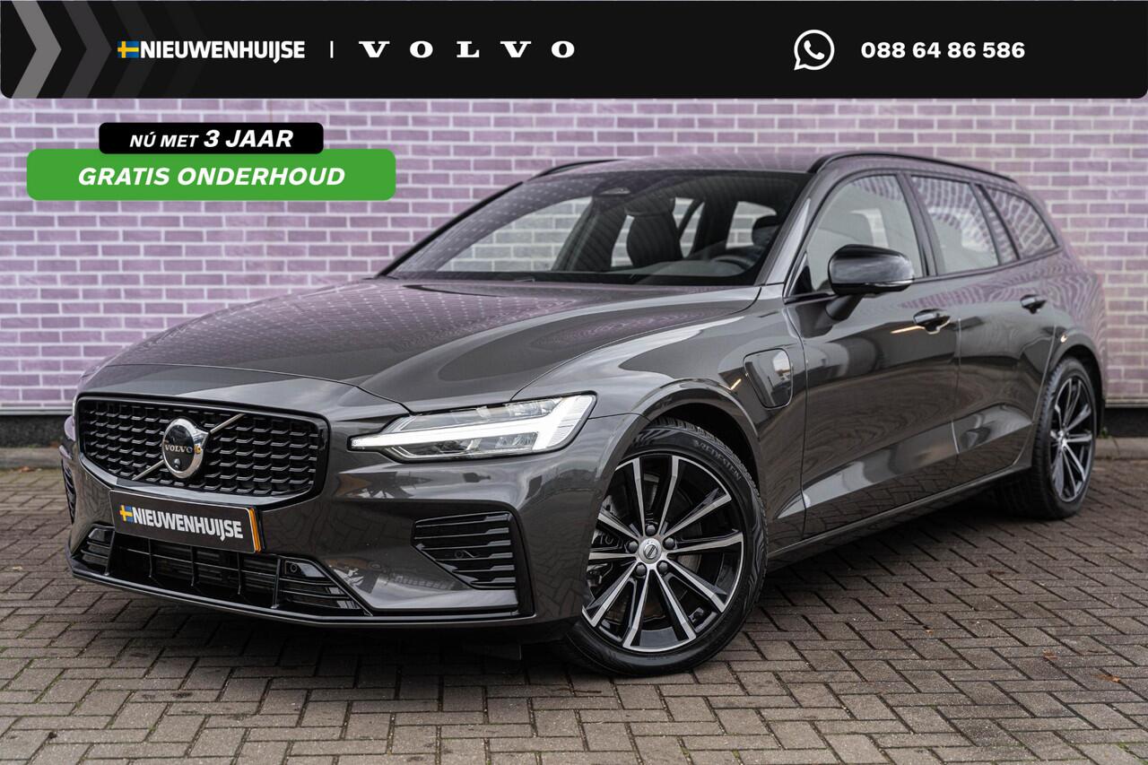 Volvo V60 2.0 T6 Plug-in hybrid AWD Plus Dark | Harman Kardon Audio | Trekhaak | Stoel- / Stuurverwarming Voor + Achter | 360 Camera | Adaptive Cruise | Long Range | Google | Carplay | Dodehoekdetectie