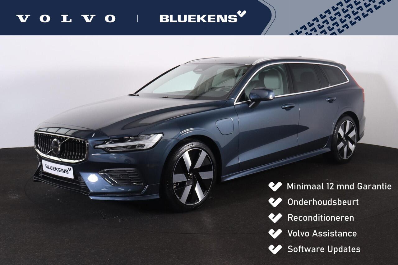 Volvo V60 T6 Recharge AWD Essential - Intellisafe Assist/Surround - Lederen bekleding - Verwarmbare voorstoelen - Verwarmbaar stuurwiel - Verwarmbare achterbank - Parkeercamera achter - Parkeersensoren v/a - Exterior Styling Kit - 19' LMV - Getint glas