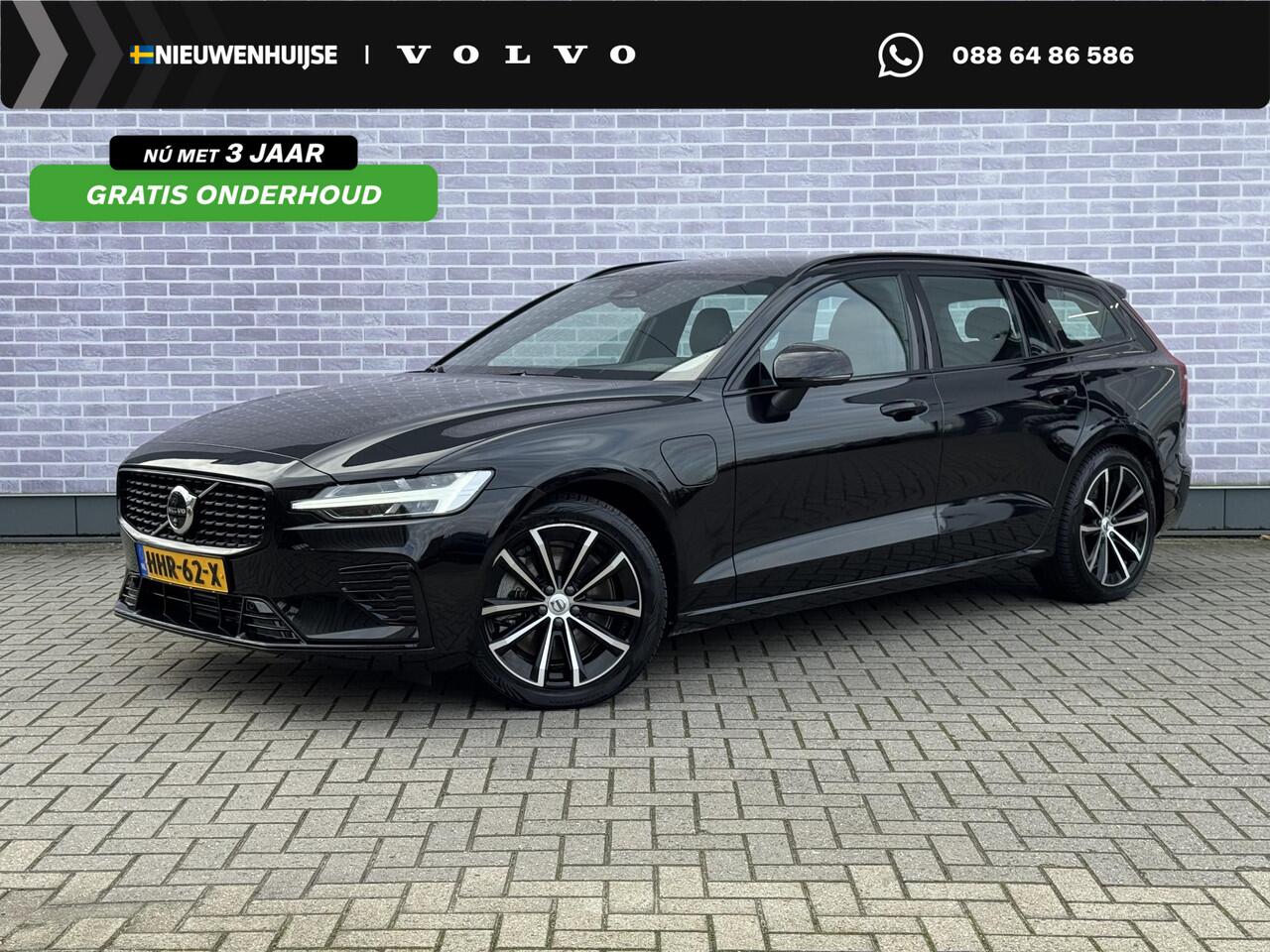 Volvo V60 2.0 T6 Plug-in hybrid AWD Plus Dark | Sportstoelen | Trekhaak | Harman Kardon Audio | 360 Camera | Elektrisch Verstelbare Voorstoelen | Adaptive Cruise Control | Keyless