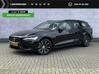 volvo-v60-2.0-t6-plug-in-hybrid-awd