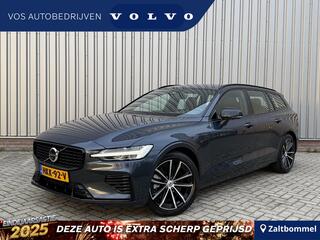 volvo-v60-2.0-t6-plug-in-hybrid-awd