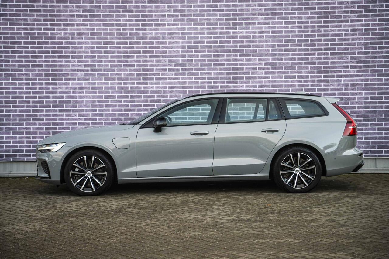 Volvo V60 2.0 T6 Plug-in hybrid AWD Plus Dark | Trekhaak | 360 camera | Harman Kardon audio | Stoel- en stuurwielverwarming | Adaptive cruise control | Dode hoek detectie BLIS |