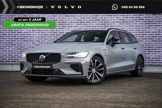 volvo-v60-2.0-t6-plug-in-hybrid-awd