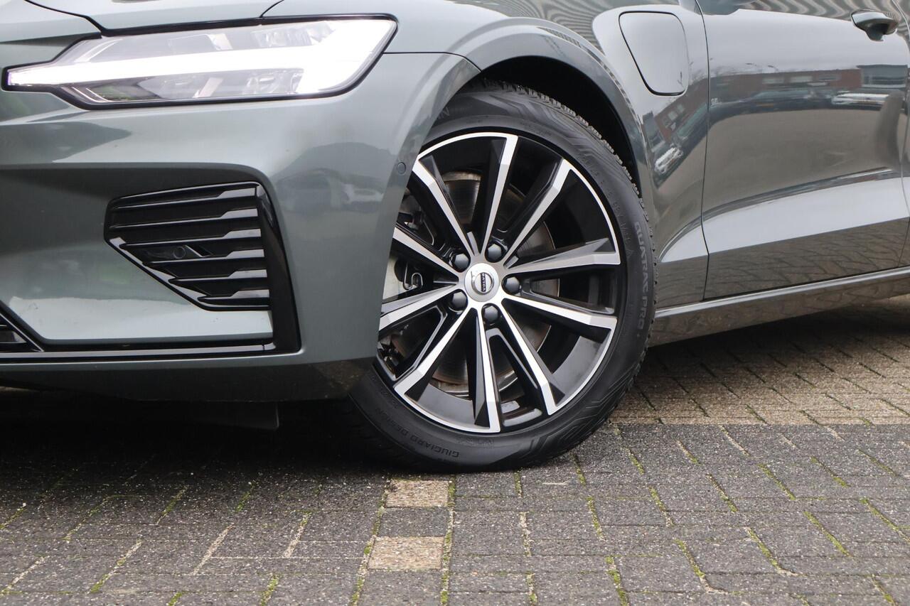 Volvo V60 T6 Plug-in hybrid AWD Plus Dark | Trekhaak elektr. | 360 camera | Harman Kardon