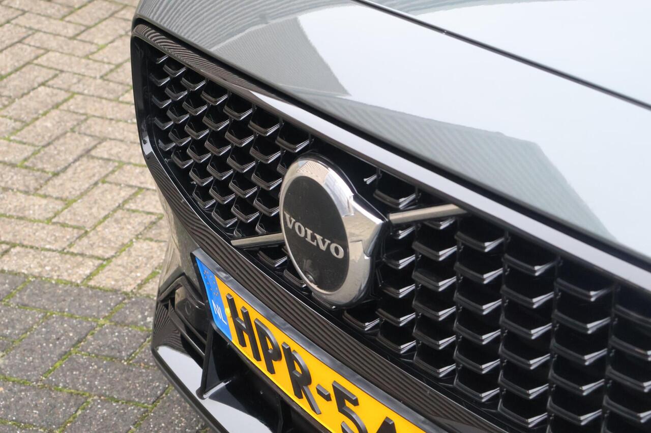 Volvo V60 T6 Plug-in hybrid AWD Plus Dark | Trekhaak elektr. | 360 camera | Harman Kardon