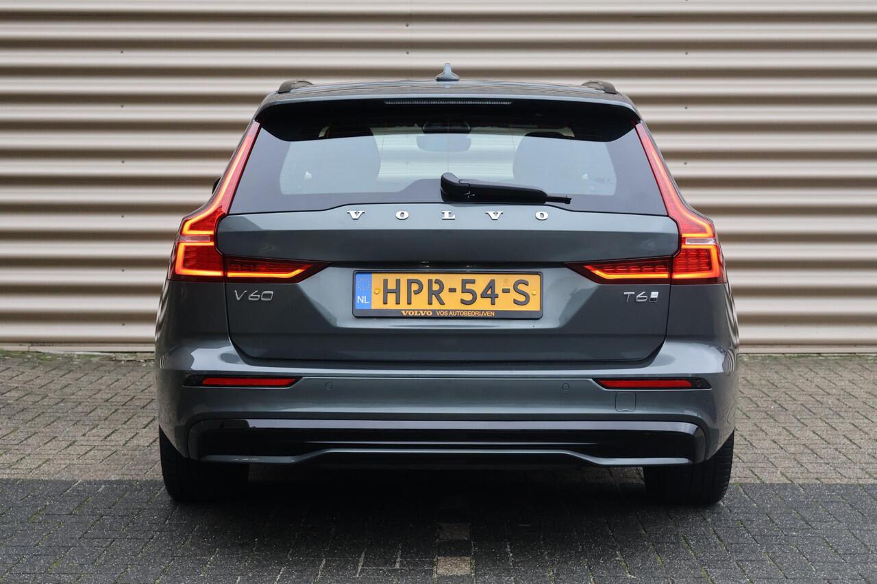 Volvo V60 T6 Plug-in hybrid AWD Plus Dark | Trekhaak elektr. | 360 camera | Harman Kardon