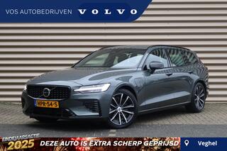 volvo-v60-t6-plug-in-hybrid-awd-plu