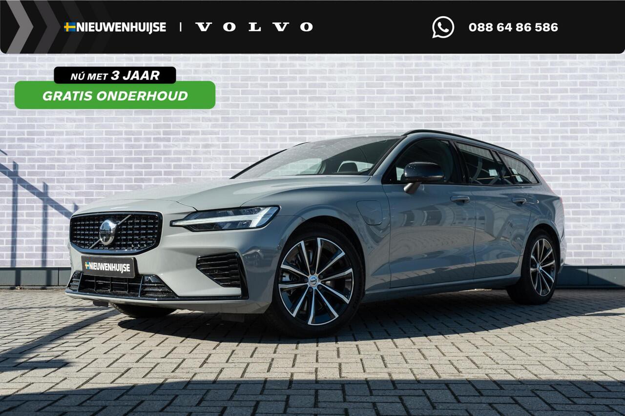 Volvo V60 2.0 T6 Plug-in hybrid AWD Plus Dark | Sportstoelen | Elektrisch inklapbare Trekhaak | Harman Kardon Audio | 360 Camera | Electrisch Verstelbare Stoelen |