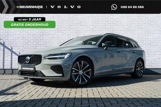 volvo-v60-2.0-t6-plug-in-hybrid-awd