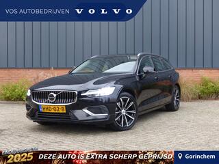 volvo-v60-t6-plug-in-hybrid-awd-ess