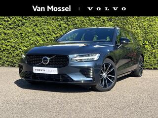 volvo-v60-t6-plug-in-hybrid-awd-plu