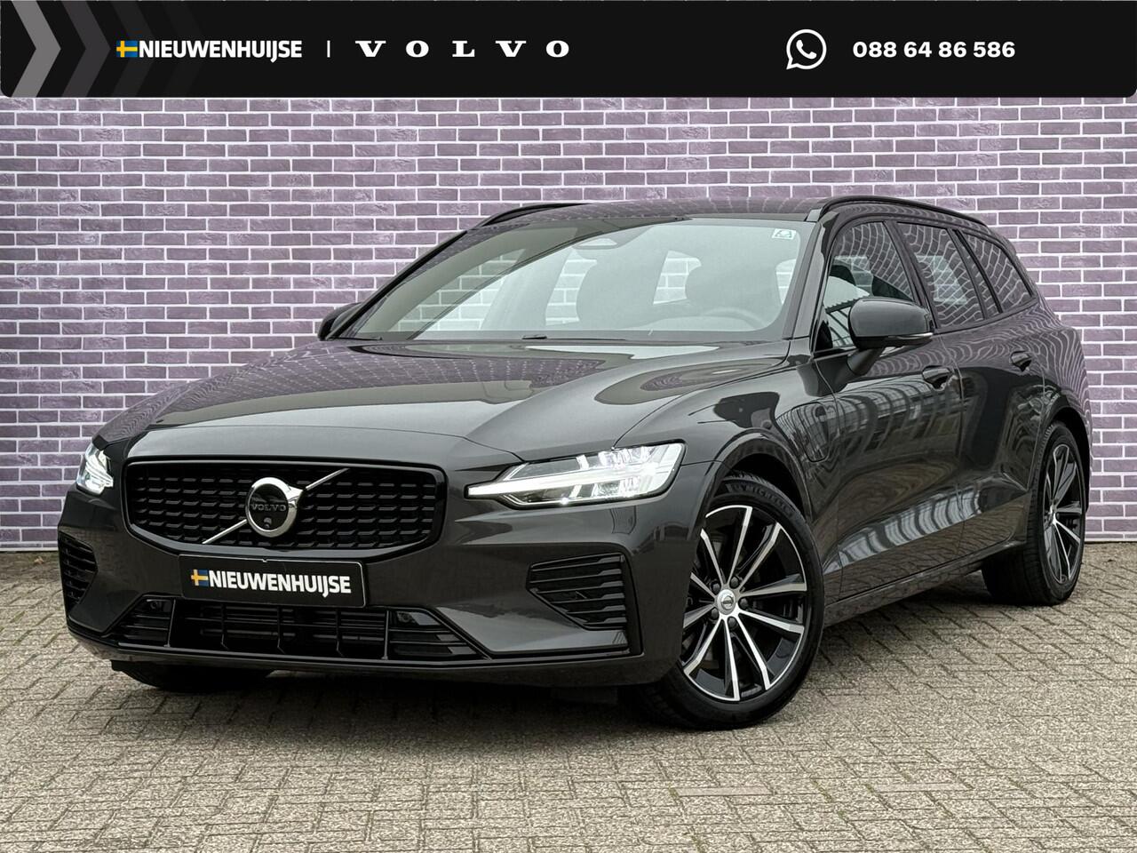 Volvo V60 2.0 T6 Plug-in hybrid AWD Plus Dark | 360° Camera | Stoel en stuurverwarming | Trekhaak | Adaptieve cruise control | Harman/Kardon audio | BLIS dodehoekdetectie |