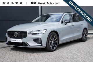 volvo-v60-t6-plug-in-hybrid-awd-plu