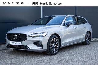 volvo-v60-t6-plug-in-hybrid-awd-plu