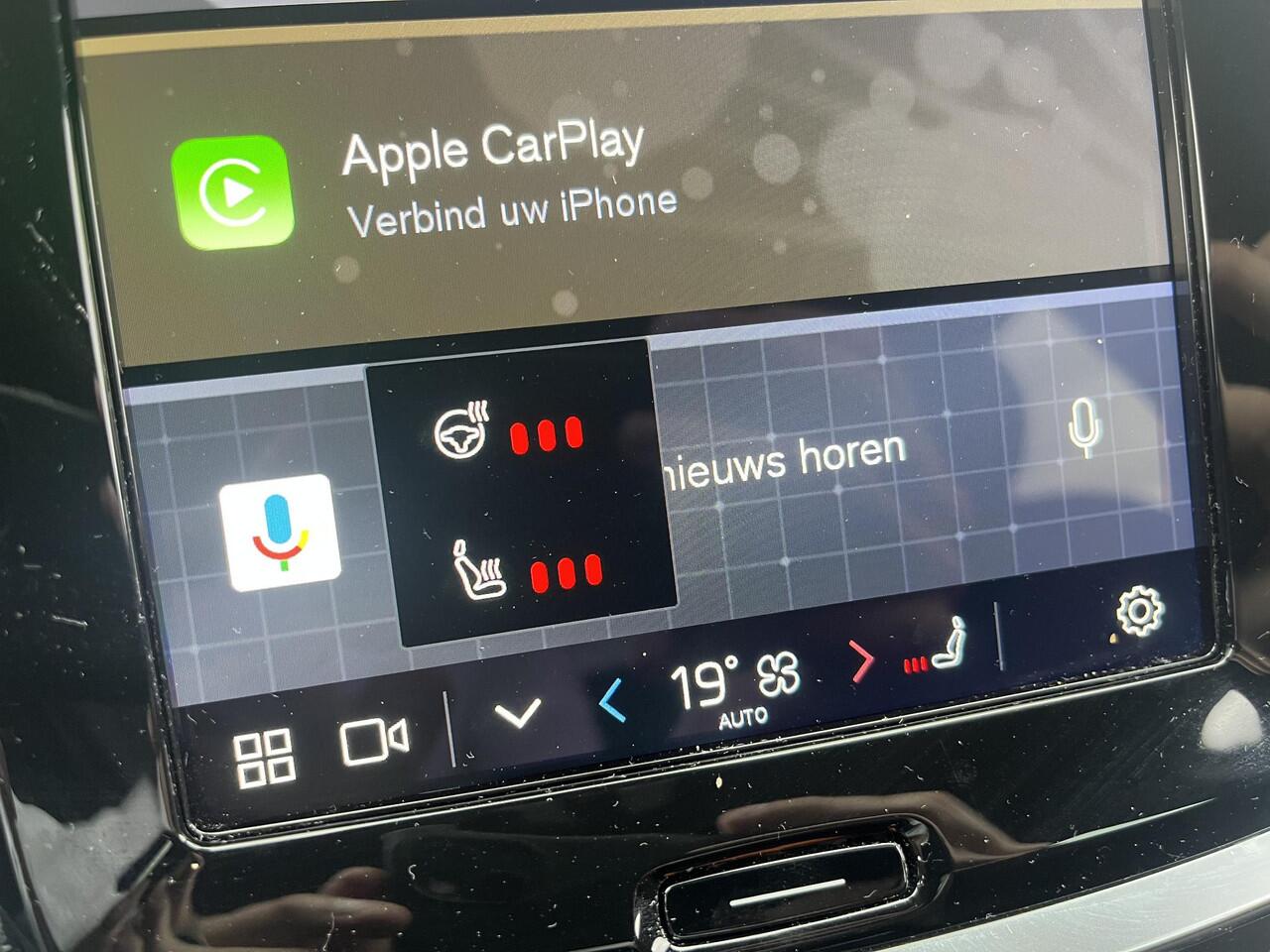 Volvo V60 T6 Plug-in hybrid AWD Plus Dark | Pilot Assist | Trekhaak | H&K Audio | 360 Camera