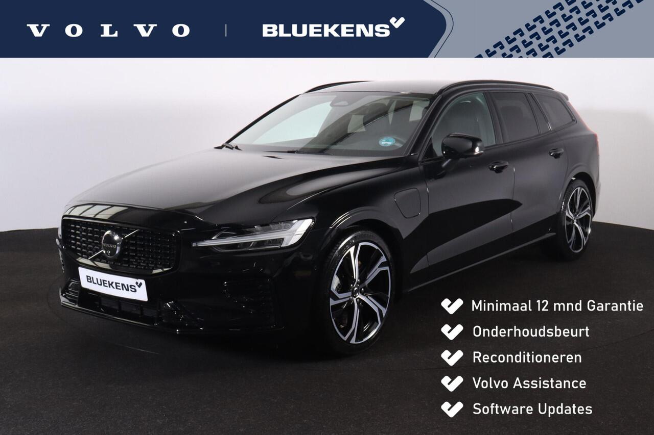 Volvo V60 T6 Recharge AWD Plus Dark - IntelliSafe Assist & Surround - 360º Camera - Harman/Kardon audio - Adaptieve LED koplampen - Verwarmde voorstoelen, stuur & achterbank - Parkeersensoren voor & achter - Elektr. bedienb. voorstoelen met geheugen - Extra getint 