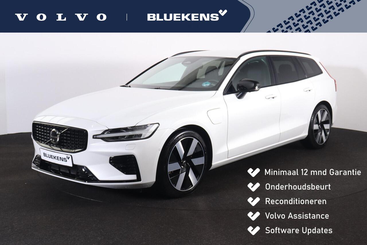 Volvo V60 T6 Recharge AWD Plus Dark - IntelliSafe Assist & Surround - 360º Camera - Harman/Kardon audio - Adaptieve LED koplampen - Verwarmde voorstoelen, stuur & achterbank - Parkeersensoren voor & achter - Elektr. bedienb. voorstoelen met geheugen - Extra getint