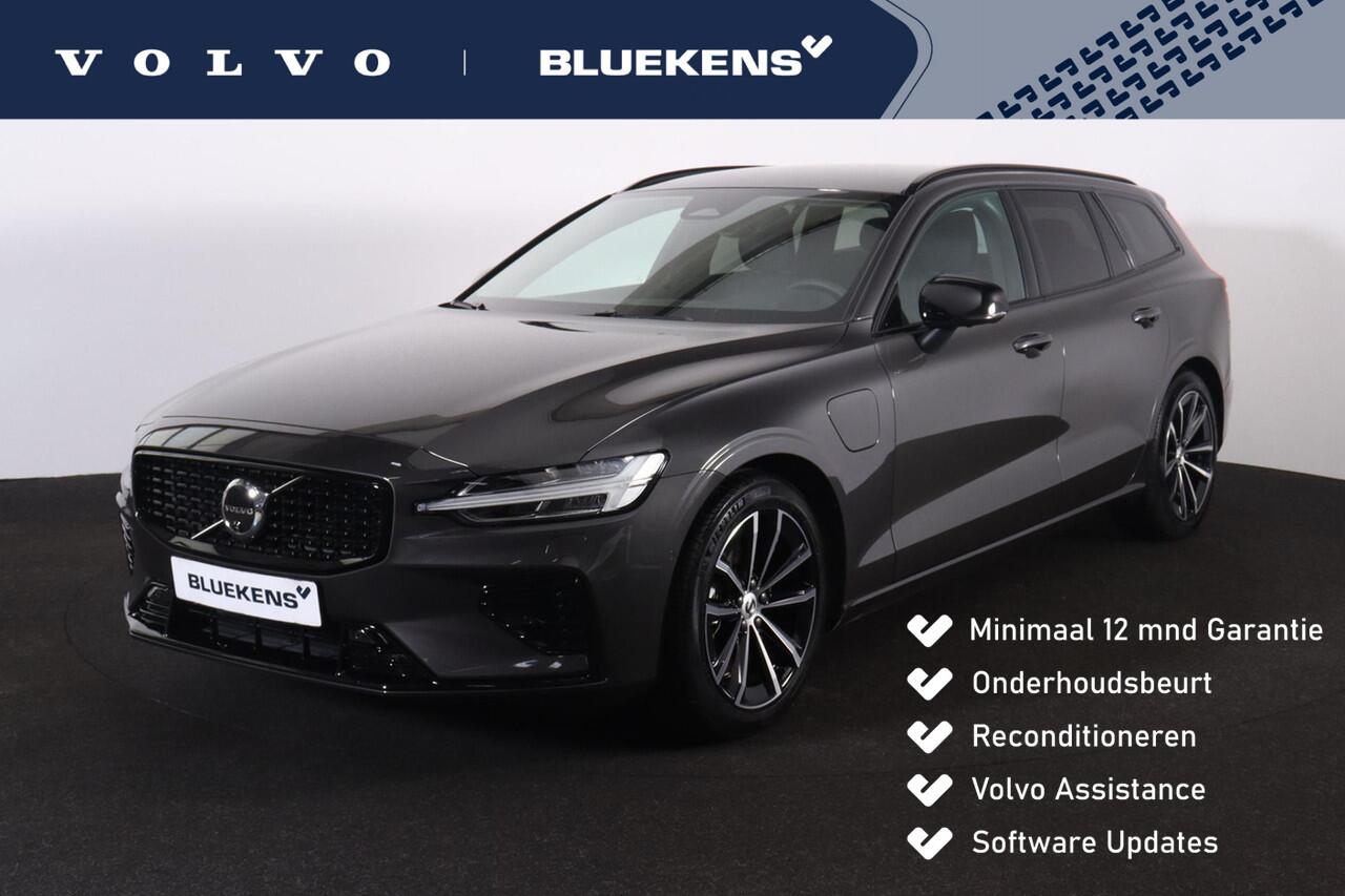 Volvo V60 T6 Recharge AWD Plus Dark - IntelliSafe Assist & Surround - 360º Camera - Harman/Kardon audio - Adaptieve LED koplampen - Verwarmde voorstoelen, stuur & achterbank - Parkeersensoren voor & achter - Elektr. bedienb. voorstoelen met geheugen - Extra getint 