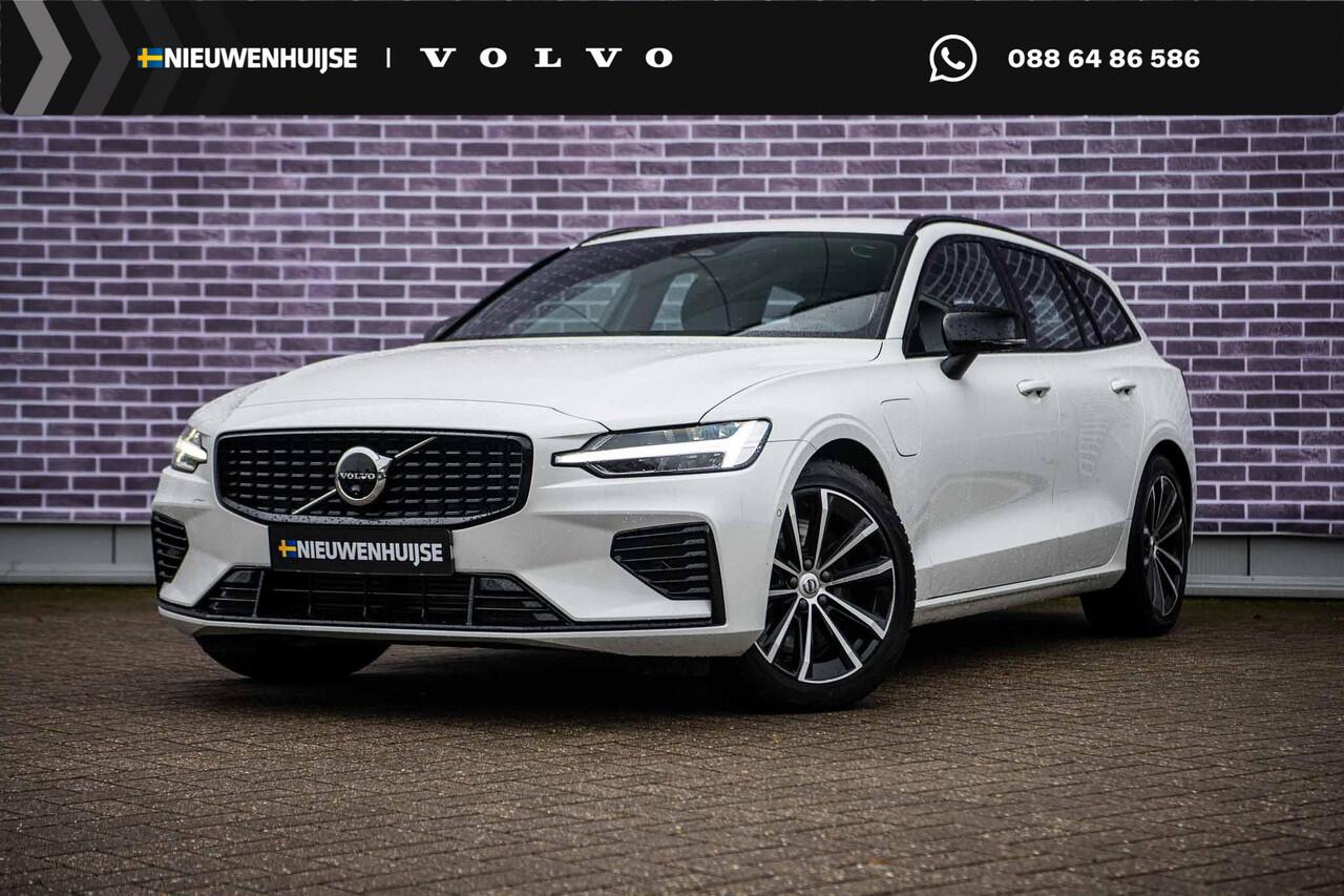 Volvo V60 2.0 T6 Plug-in hybrid AWD Plus Dark | Trekhaak | 360 camera | Harman Kardon audio | Stoel- en stuurwielverwarming | Adaptive cruise control | Dode hoek detectie BLIS |