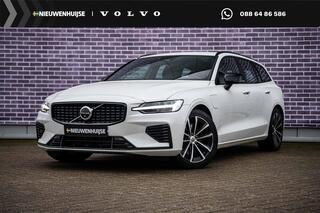 volvo-v60-2.0-t6-plug-in-hybrid-awd