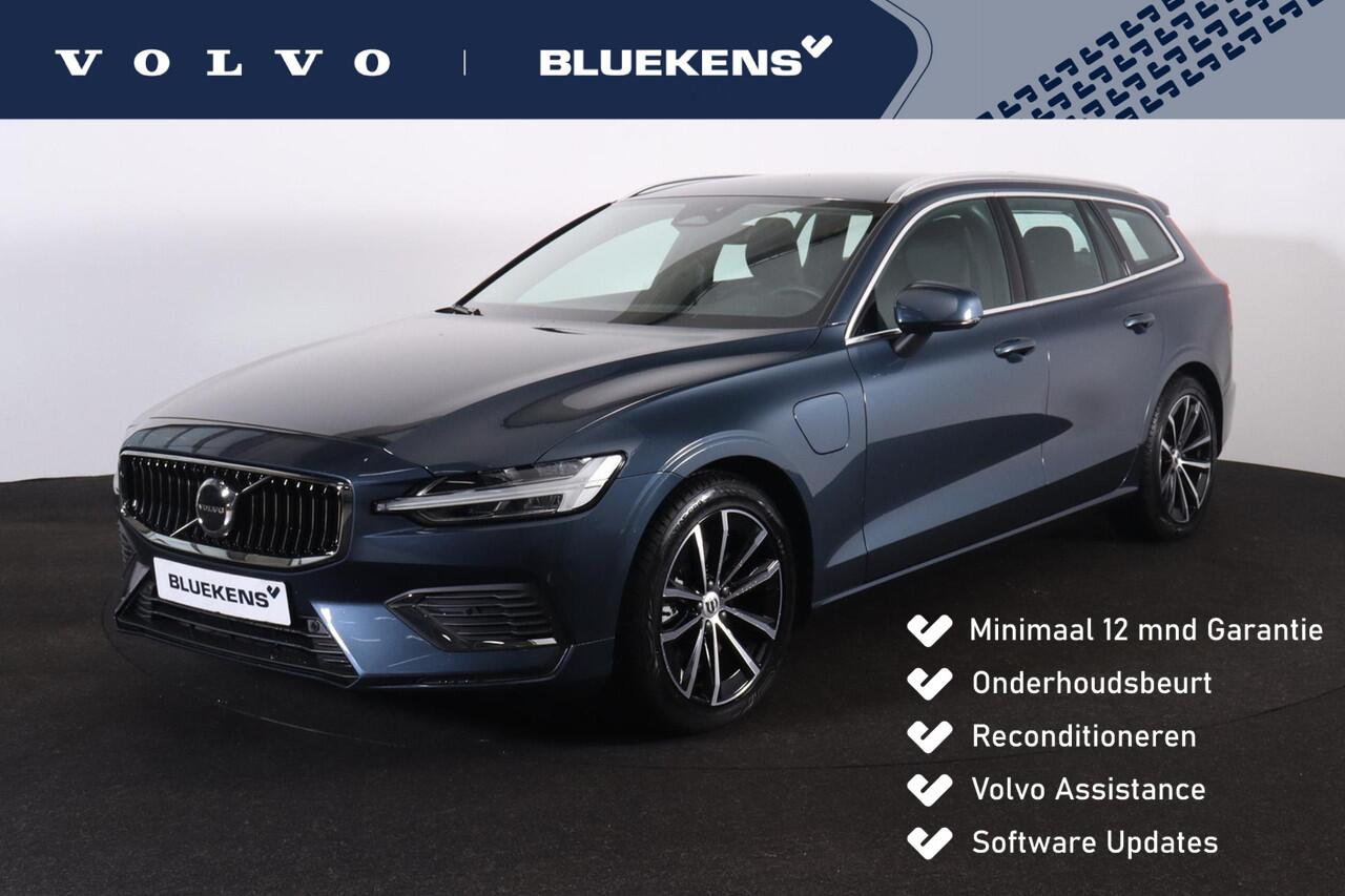 Volvo V60 T6 Recharge AWD Essential - IntelliSafe Assist & Surround - Parkeercamera achter - Verwarmde voorstoelen, stuur & achterbank - Parkeersensoren voor & achter - High Performance audio - Elektr. inklapbare trekhaak - 18' LMV