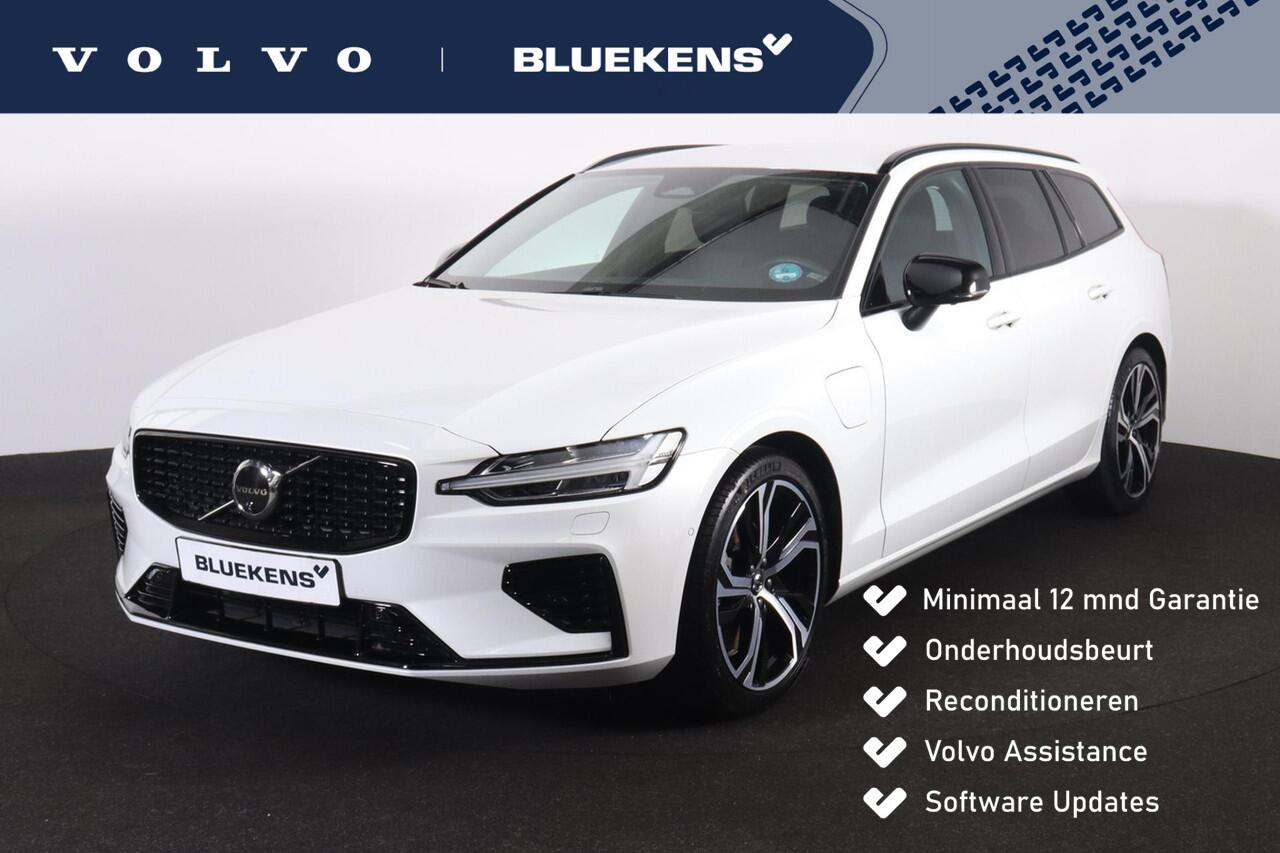 Volvo V60 T6 Recharge AWD Plus Dark - IntelliSafe Assist & Surround - 360º Camera - Harman/Kardon audio - Adaptieve LED koplampen - Verwarmde voorstoelen, stuur & achterbank - Parkeersensoren voor & achter - Elektr. bedienb. voorstoelen met geheugen - Extra getint 
