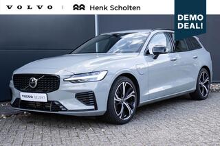 volvo-v60-t6-plug-in-hybrid-awd-plu
