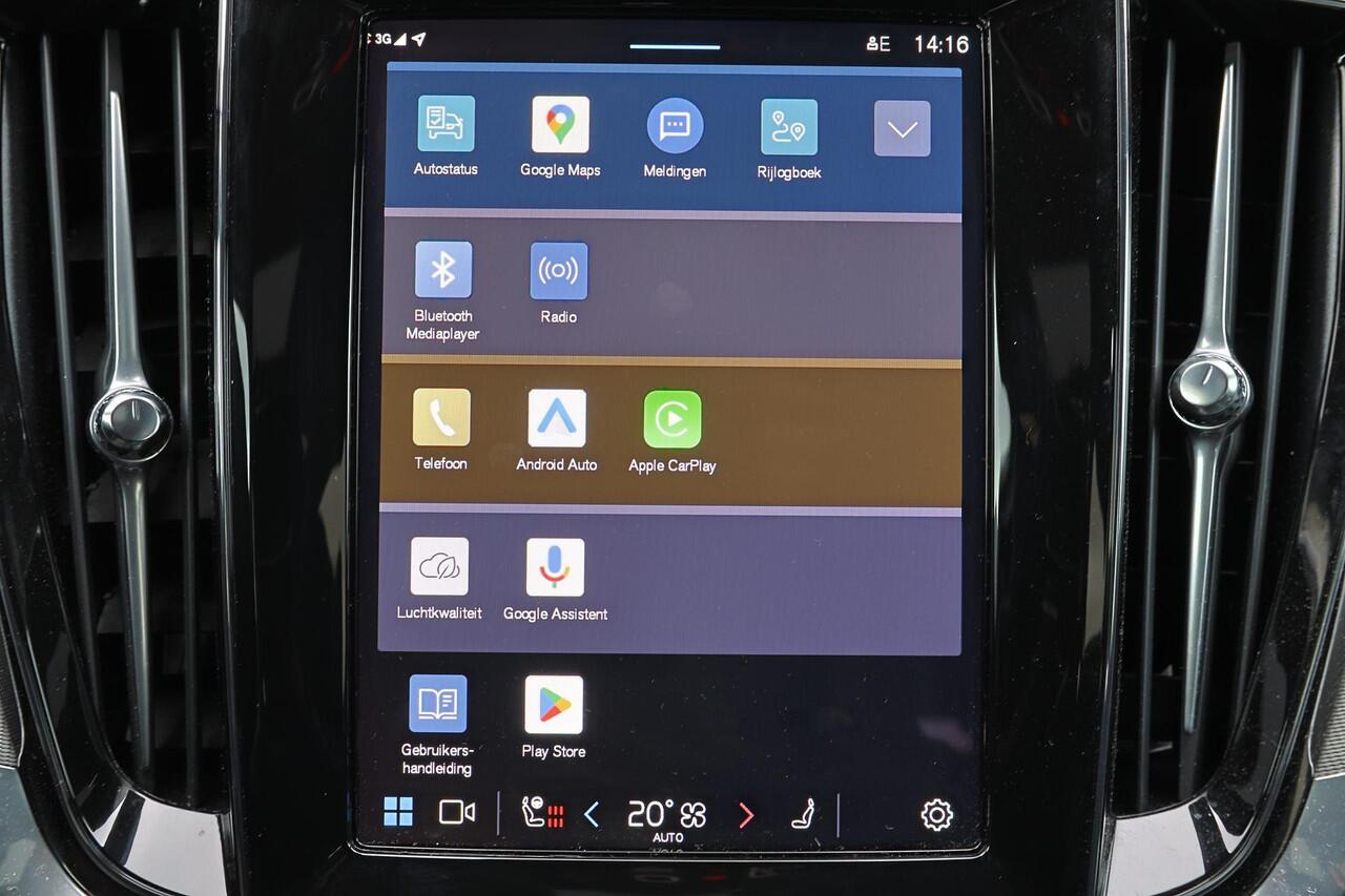 Volvo V60 T6 Recharge AWD Plus Dark - IntelliSafe Assist & Surround - 360º Camera - Harman/Kardon audio - Adaptieve LED koplampen - Verwarmde voorstoelen, stuur & achterbank - Parkeersensoren voor & achter - Elektr. bedienb. voorstoelen met geheugen - Extra getint 