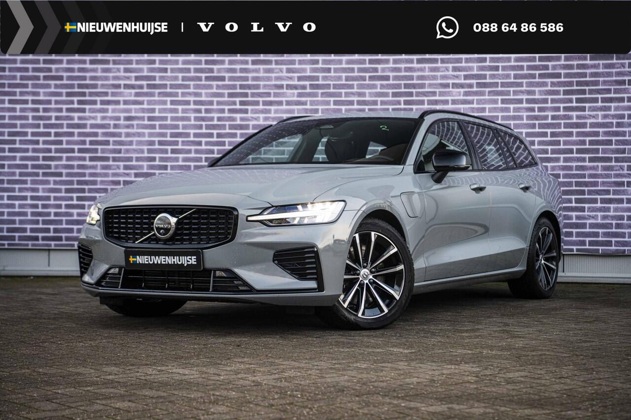 Volvo V60 2.0 T6 Plug-in hybrid AWD Plus Dark | Trekhaak | 360 Camera | Harman Kardon audio | Stoel- en stuurwielverwarming | Adaptive cruise control | Dode hoek detectie BLIS |