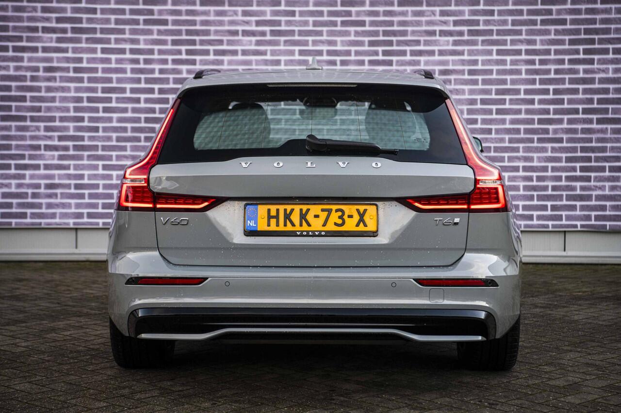 Volvo V60 2.0 T6 Plug-in hybrid AWD Plus Dark | Trekhaak | 360 Camera | Harman Kardon audio | Stoel- en stuurwielverwarming | Adaptive cruise control | Dode hoek detectie BLIS |