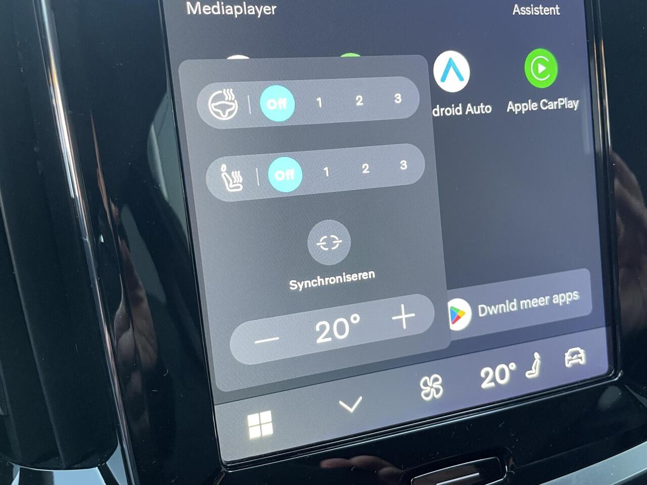 Volvo V60 T6 Plug-in hybrid AWD Essential Edition | Verwarmbare voorstoelen en stuurwiel | Adaptive Cruise Control | BLIS | Google Navigatie | Apple Carplay | Parkeercamera |