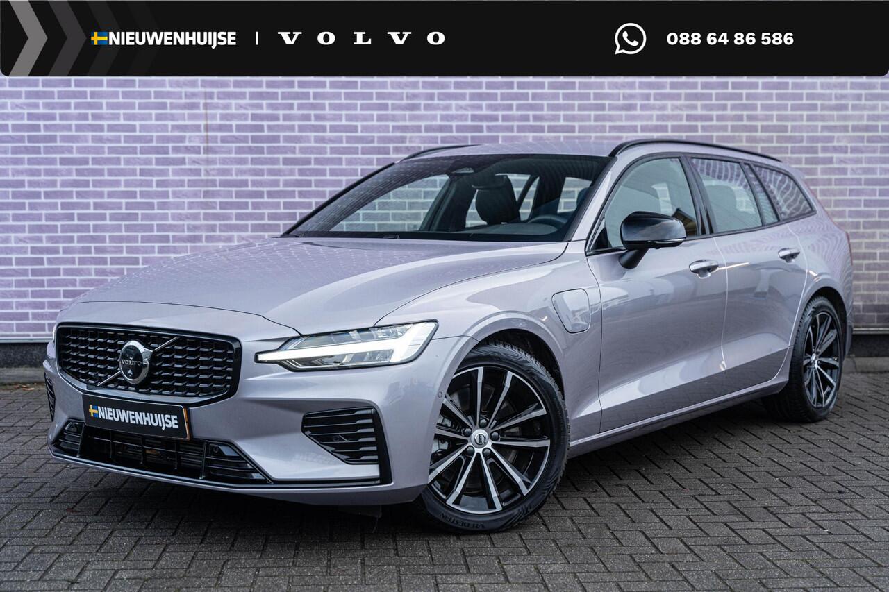 Volvo V60 2.0 T6 Plug-in hybrid AWD Plus Dark | Elektrisch verstelbare stoelen | Harmon Kardon | Sportstoelen| Elektrisch inklapbare Trekhaak | 360 Camera | Verwarmbare Voorruit |